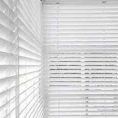 Żaluzja pozioma 25 mm aluminiowa